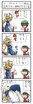  &gt;_&lt; 4koma :3 :d animal_ears blonde_hair brown_hair cat_ears cat_tail chen closed_eyes comic earrings fox_tail hat heart heart_in_mouth highres jewelry long_sleeves multiple_girls multiple_tails open_mouth pillow_hat short_hair smile tail tassel tomoyohi touhou translation_request white_background wide_sleeves xd yakumo_ran 