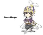 :&lt; bad_id bad_pixiv_id cape character_name chibi code_geass cosplay final_fantasy final_fantasy_iii helmet lelouch_lamperouge lowres male_focus onion_knight onion_knight_(cosplay) sasahara_rena simple_background solo sword weapon white_background 