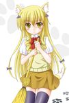  animal_ears bad_id bad_pixiv_id blonde_hair blush bow broom fabia_crozelg flipper hair_bow hair_ornament kemonomimi_mode long_hair lyrical_nanoha mahou_shoujo_lyrical_nanoha_vivid paw_print school_uniform short_sleeves skirt solo st._hilde_academy_of_magic_uniform star sweater_vest tail 