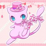  bad_pixiv_id blue_eyes bow bowtie candy candy_cane food gen_1_pokemon hat heart kemoribon legendary_pokemon mew no_humans pokemon pokemon_(creature) 