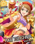  artist_request brown-framed_eyewear brown_hair card_(medium) character_name coin detached_sleeves frills glasses green_eyes hair_ornament hairclip hammer hat idolmaster idolmaster_cinderella_girls midriff mole official_art petals short_hair solo sun_(symbol) tree tsuchiya_ako 