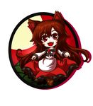  animal_ears brooch brown_hair chibi dress fang full_moon imaizumi_kagerou jewelry kiki_fushigi long_hair long_sleeves looking_at_viewer moon night open_mouth red_eyes red_sky skirt skirt_hold sky smile solo tail touhou very_long_hair wolf_ears wolf_tail 
