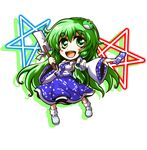  chibi detached_sleeves frog frog_hair_ornament green_eyes green_hair hair_ornament kiki_fushigi kochiya_sanae long_hair open_mouth simple_background smile snake snake_hair_ornament solo spell_card star touhou white_background 