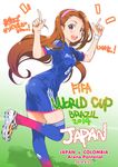  2014_fifa_world_cup adidas blush brown_hair dated hairband highres idolmaster idolmaster_(classic) inoue_sora japan long_hair looking_at_viewer minase_iori open_mouth red_eyes shorts signature smile soccer soccer_uniform solo sportswear thighhighs world_cup 