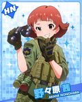  ammunition_pouch binoculars body_armor brown_eyes brown_hair character_name gloves grin idolmaster idolmaster_million_live! load_bearing_vest looking_at_viewer military nonohara_akane official_art plate_carrier pouch smile smoke_grenade 
