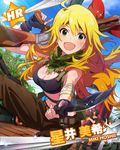  :d ahoge ak-47 assault_rifle blonde_hair breasts character_name cleavage green_eyes gun hoshii_miki idolmaster idolmaster_(classic) idolmaster_million_live! knife long_hair looking_at_viewer medium_breasts official_art open_mouth rifle smile solo_focus weapon 