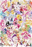  absolutely_everyone ai-chan_(dokidoki!_precure) aida_mana aino_megumi akimoto_komachi aoki_reika aono_miki bad_end_beauty bad_end_happy bad_end_march bad_end_peace bad_end_precure bad_end_sunny blonde_haired_cure_(bomber_girls_precure)_(happinesscharge_precure!) blue_choker boots bow brown_hair candy_(smile_precure!) carrying chiffon_(fresh_precure!) choker choppy chypre_(heartcatch_precure!) closed_eyes coco_(yes!_precure_5) coffret_(heartcatch_precure!) cologne_(heartcatch_precure!) coupe cure_ace cure_angie cure_aqua cure_art cure_beat cure_beauty cure_berry cure_black cure_bloom cure_blossom cure_diamond cure_dream cure_echo cure_egret cure_empress cure_flower cure_fortune cure_happy cure_heart cure_honey cure_lemonade cure_lovely cure_march cure_marine cure_melody cure_mint cure_moonlight cure_muse_(yellow) cure_nile cure_passion cure_peace cure_peach cure_pine cure_princess cure_rhythm cure_rosetta cure_rouge cure_sunny cure_sunshine cure_sword cure_white dark_aqua dark_cure_(yes!_precure_5) dark_dream dark_lemonade dark_mint dark_precure dark_rouge davi_(dokidoki!_precure) dodory dokidoki!_precure dory everyone fairy_tone fary flappy foop fresh_precure! futari_wa_precure futari_wa_precure_max_heart futari_wa_precure_splash_star fuu-chan_(precure) green_choker green_haired_cure_(wonderful_net_precure)_(happinesscharge_precure!) grey_haired_cure_(bomber_girls_precure)_(happinesscharge_precure!) gurasan_(happinesscharge_precure!) hair_flaps hanasaki_kaoruko hanasaki_tsubomi happinesscharge_precure! head_wings heart heartcatch_precure! higashi_setsuna highres hikawa_iona hino_akane_(smile_precure!) hishikawa_rikka hoshizora_miyuki houjou_hibiki hummy_(suite_precure) hyuuga_saki interlocked_fingers kasugano_urara_(yes!_precure_5) kenzaki_makoto kiryuu_kaoru kiryuu_michiru kise_yayoi kujou_hikari kurokawa_eren kurumi_erika lary lulun madoka_aguri magical_girl md5_mismatch melan_(dokidoki!_precure) mepple midorikawa_nao milk_(yes!_precure_5) milky_rose mimino_kurumi minamino_kanade minatsuki_randoseru minazuki_karen mipple miry mishou_mai misumi_nagisa momozono_love moop multiple_girls myoudouin_itsuki natsuki_rin nuts_(yes!_precure_5) one_eye_closed oomori_yuuko open_mouth orange_choker orange_haired_cure_(wonderful_net_precure)_(happinesscharge_precure!) pink_bow pink_choker pink_skirt pop_(smile_precure!) porun potpourri_(heartcatch_precure!) precure precure_all_stars precure_all_stars_new_stage:_mirai_no_tomodachi princess_carry rakeru_(dokidoki!_precure) rance_(dokidoki!_precure) red_haired_cure_(bomber_girls_precure)_(happinesscharge_precure!) regina_(dokidoki!_precure) rery ribbon_(happinesscharge_precure!) sakagami_ayumi seiren_(suite_precure) sharuru_(dokidoki!_precure) shiny_luminous shirabe_ako shirayuki_hime skirt smile smile_precure! sory syrup_(yes!_precure_5) tart_(fresh_precure!) tiara tiry tsukikage_yuri upside-down white_choker wide_ponytail wrist_cuffs yamabuki_inori yellow_bow yes!_precure_5 yes!_precure_5_gogo! yotsuba_alice yukishiro_honoka yumehara_nozomi 