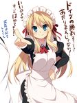  &gt;:) 2014_fifa_world_cup alternate_costume apron bismarck_(kantai_collection) blonde_hair blue_eyes blush breasts commentary_request enmaided hand_on_hip hoppege kantai_collection long_hair looking_at_viewer maid maid_headdress medium_breasts pointing pointing_at_viewer simple_background smile solo translated v-shaped_eyebrows white_background world_cup 