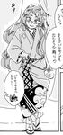  futatsuiwa_mamizou futatsuiwa_mamizou_(human) glasses gourd greyscale hair_ornament hairclip hakurei_reimu japanese_clothes leaf leaf_hair_ornament mitsumoto_jouji monochrome pince-nez sandals touhou translation_request 