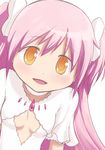  bow hair_bow kaname_madoka long_hair mahou_shoujo_madoka_magica md5_mismatch pink_hair smile solo spoilers two_side_up ultimate_madoka yellow_eyes yukimura_kaname 