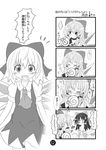  ... 2girls 4koma :d bare_shoulders blush bow candy cirno comic detached_sleeves dual_persona food greyscale hair_bow hair_ornament hair_tubes hakurei_reimu heart ice ice_wings lollipop long_hair monochrome multiple_girls open_mouth ribbon smile sweat tears touhou translation_request v-shaped_eyebrows wings yurume_atsushi 