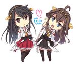  :d ahoge boots chibi closed_mouth detached_sleeves haruna_(kantai_collection) heart japanese_clothes kantai_collection kongou_(kantai_collection) leaning_to_the_side looking_at_viewer multiple_girls nontraditional_miko open_mouth ribbon-trimmed_clothes ribbon_trim simple_background skirt smile takigawa_yuu thigh_boots thighhighs v white_background zettai_ryouiki 