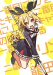  1girl :d blonde_hair cosplay eyepatch headgear kagamine_len kagamine_rin kantai_collection looking_at_viewer negi_(ulog'be) open_mouth red_eyes school_uniform short_hair smile tatsuta_(kantai_collection) tatsuta_(kantai_collection)_(cosplay) tenryuu_(kantai_collection) tenryuu_(kantai_collection)_(cosplay) translation_request twitter_username vocaloid 