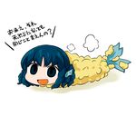  animal_ears blue_eyes blue_hair byourou chibi food head_fins lying mermaid monster_girl open_mouth short_hair simple_background smile solo tempura touhou translation_request wakasagihime white_background 
