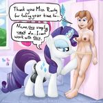  dickgirl duo friendship_is_magic herm human hyper intersex lilly mammal my_little_pony nude original_character rarity_(mlp) smudge_proof 