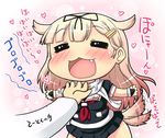  =_= admiral_(kantai_collection) blonde_hair blush chin_tickle hair_flaps hair_ornament hairclip hase_yu kantai_collection kemonomimi_mode long_hair neckerchief open_mouth red_neckwear remodel_(kantai_collection) scarf skirt smile solo_focus tail tail_wagging translated yuudachi_(kantai_collection) 