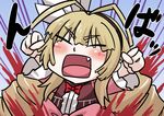  antenna_hair blonde_hair blood blush bow clenched_hands closed_eyes commentary_request dress fang frederika_(hitsugi_no_chaika) hairband hitsugi_no_chaika ken_tatsuki open_mouth outstretched_arms solo 