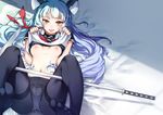  bad_id bad_twitter_id black_gloves black_legwear blue_hair breasts brown_eyes feet fingerless_gloves foreshortening gloves headgear jpeg_artifacts kantai_collection legs_up long_hair looking_at_viewer lying murakumo_(kantai_collection) navel nipples on_back panties panties_under_pantyhose pantyhose polearm sailor_collar shirt_lift small_breasts solo super_zombie thighband_pantyhose tongue tongue_out underwear weapon white_panties 