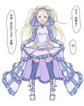  bangs_pinned_back blonde_hair blue_bow blue_dress blue_eyes blue_gloves blue_legwear blue_ribbon blush boots bow breasts chinese choker cross-laced_footwear crying crying_with_eyes_open dress dress_lift flower frilled_dress frills full_body genderswap genderswap_(mtf) gloves hair_strand hairband long_hair long_sleeves multicolored multicolored_clothes multicolored_dress noah_(p&amp;d) open_mouth puffy_long_sleeves puffy_sleeves pussy_juice puzzle_&amp;_dragons ribbon rose simple_background small_breasts solo sweat tears text_focus thighhighs translated waero wavy_mouth white_background white_dress white_flower white_footwear white_rose wrist_cuffs zettai_ryouiki 