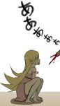  as109 bakemonogatari barefoot blonde_hair blood monogatari_(series) nisemonogatari oshino_shinobu penis pointy_ears squat squatting translated translation_request uncensored yellow_eyes 