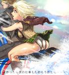  1boy 1girl ashley_graham ass breasts capcom hayakawa_sonchou large_breasts leon_s_kennedy panties resident_evil resident_evil_4 smile translation_request underwear 