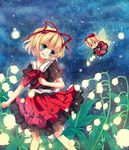  :d blonde_hair blue_eyes bow clenched_hands field flower flower_field hair_bow hair_ornament hair_ribbon hecha_(swy1996228) holding light_particles medicine_melancholy open_mouth ribbon short_hair smile touhou 