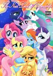  2014 anthro applejack_(mlp) bbmbbf big_breasts breasts cleavage clothed clothing comic english_text equestria_untamed equine female fluttershy_(mlp) friendship_is_magic horn horse mammal my_little_pony pegasus pinkie_pie_(mlp) pony princess_celestia_(mlp) princess_luna_(mlp) rainbow_dash_(mlp) rarity_(mlp) skimpy text twilight_sparkle_(mlp) unicorn winged_unicorn wings 