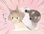  :d animalization brown_hair emphasis_lines kantai_collection mutsu_(kantai_collection) mutsu_(snail) open_mouth pink_background shihou_(g-o-s) short_hair smile snail turret 