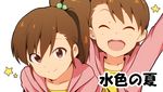  brown_eyes brown_hair closed_eyes futami_ami futami_mami hair_bobbles hair_ornament idolmaster idolmaster_(classic) looking_at_viewer matching_outfit multiple_girls natsunagi_takaki open_mouth siblings side_ponytail smile star translated twins 