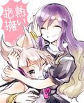  blonde_hair breast_smother brown_eyes brown_hair earmuffs gradient_hair hijiri_byakuren hug long_hair makuwauri multicolored_hair multiple_girls pointy_hair purple_hair smile sweatdrop touhou toyosatomimi_no_miko translation_request wavy_hair 