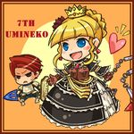  1girl 7th_dragon 7th_dragon_(series) bad_id bad_pixiv_id beatrice blonde_hair blue_eyes cosplay crown fang heart knight_(7th_dragon) pote_(ptkan) princess_(7th_dragon) umineko_no_naku_koro_ni ushiromiya_battler 