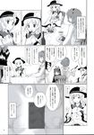  animal_ears blouse bow braid bread cat_ears closed_eyes comic cup doujinshi eating food greyscale hair_bow hairband hat hat_ribbon highres kaenbyou_rin komeiji_koishi komeiji_satori kou_(haijindeath) long_sleeves mansion monochrome multiple_girls reiuji_utsuho ribbon shoes short_hair skirt smile sun_hat third_eye touhou translated twin_braids wings 