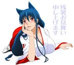  animal_ears arm_support bad_id bad_pixiv_id blue_hair blush breasts chin_rest cleavage fox_ears huge_breasts japanese_clothes kenji_t1710 long_hair lying miko on_stomach open_mouth original red_eyes simple_background solo 