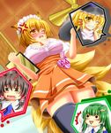  :&gt; =_= anger_vein angry animal_ears anna_miller archienemy blonde_hair blush breasts brown_hair cleavage fox_ears fox_tail frog green_hair grin hair_ornament hakurei_reimu huge_breasts kirisame_marisa kochiya_sanae large_breasts long_hair multiple_girls multiple_tails open_mouth orange_skirt short_hair skirt smile tail thighhighs touhou tray waitress yakumo_ran yellow_eyes zettai_ryouiki 