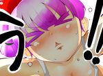  &gt;_&lt; :&lt; blush breasts cleavage closed_eyes colored_eyelashes hokuto_(scichil) incoming_kiss medium_breasts mukyuu patchouli_knowledge pink_hair ponytail solo touhou 