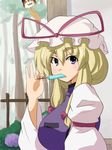  1girl :3 blonde_hair breasts brown_hair chen eating eyebrows food hat large_breasts long_hair masara mob_cap popsicle purple_eyes solo touhou tree yakumo_yukari 