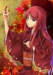  autumn bad_id bad_pixiv_id blood blue_eyes highres japanese_clothes kimono long_hair oriental_umbrella red_hair solo t@kumi toono_akiha tsukihime umbrella 