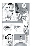  annoyed apron beret blouse book bow cake china_dress chinese_clothes comic crescent cup doujinshi dress food greyscale hat hat_ribbon head_bump highres hong_meiling izayoi_sakuya kitchen komeiji_koishi kou_(haijindeath) long_hair long_sleeves maid maid_headdress monochrome multiple_girls pain patchouli_knowledge ribbon short_hair skirt sun_hat tea tears third_eye touhou translated 