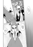  comic cosplay futatsuki_hisame greyscale highres hijiri_byakuren hijiri_byakuren_(cosplay) koakuma monochrome multiple_girls nazrin nazrin_(cosplay) toramaru_shou touhou translated 