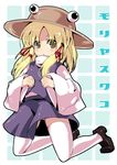  :o blonde_hair character_name eyes hair_ribbon hat long_hair moriya_suwako panties pantyshot ribbon satou_samu short_hair simple_background skirt skirt_set solo thighhighs touhou turtleneck underwear white_legwear wide_sleeves yellow_eyes 