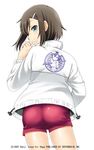  ass baka_to_test_to_shoukanjuu chibi jacket jpeg_artifacts kinoshita_hideyoshi looking_back male_focus mattaku_mousuke otoko_no_ko smile solo 