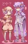  bad_id bad_pixiv_id bat_wings crescent genderswap genderswap_(ftm) hat long_hair male_focus multiple_boys navel patchouli_knowledge pote_(aonibi_kairou) purple_eyes purple_hair red_eyes remilia_scarlet short_hair sparkle touhou wings 