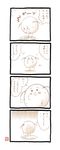  bathroom_scale comic dust-chan eretto monochrome original translated twintails weighing_scale 