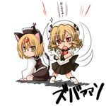  \m/ animal_ears bishoujo_senshi_sailor_moon blonde_hair cat_ears chestnut_mouth cosplay fujii_jun luna_child lunasa_prismriver multiple_girls parody sailor_senshi_uniform tail touhou translated tsuki_ni_kawatte_oshioki_yo wings 