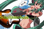  aqua_hair detached_collar green_nails guitar hatsune_miku holding instrument long_hair looking_at_viewer midriff nail_polish navel simple_background solo stomach strapless tubetop twintails very_long_hair vocaloid white_background yada_ei 