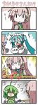  &gt;_&lt; 4girls 4koma :3 ^_^ alternate_costume apron aqua_hair braid chibi chibi_miku closed_eyes comic cosplay enmaided evil_grin evil_smile fl-chan fl_studio grin hatsune_miku kiyone_suzu maid megurine_luka minami_(colorful_palette) multiple_girls ribbon shaded_face silent_comic smile sweatdrop turn_pale vocaloid |_| 