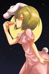  animal_ears blonde_hair bunny_ears bunny_tail carrot closed_eyes cosplay face harusame_(unmei_no_ikasumi) inaba_tewi inaba_tewi_(cosplay) lunasa_prismriver moon sexually_suggestive short_hair solo tail touhou 