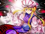  bad_id bad_pixiv_id blonde_hair blush chenjicai closed_mouth eyeball hat hat_ribbon long_hair long_sleeves looking_at_viewer monster pink_eyes pursechan ribbon sidelocks smile solo tabard touhou very_long_hair yakumo_yukari 