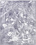  book building cirno danmaku fence fighting_stance flandre_scarlet foreshortening full_moon gate graphite_(medium) highres hong_meiling ice izayoi_sakuya laevatein long_hair looking_at_viewer maid monochrome moon multiple_girls night patchouli_knowledge polearm pose purple remilia_scarlet rumia sakino_shingetsu scarlet_devil_mansion short_hair spear spear_the_gungnir the_embodiment_of_scarlet_devil touhou traditional_media weapon wings 