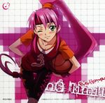  album_cover artist_request basketball basquash! cover earrings green_eyes highres jewelry one_eye_closed pink_hair ponytail rouge_(basquash) solo thigh_gap 